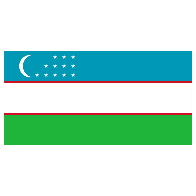 Наманган