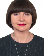 ГЕСАЛЬ Валентина Григорівна