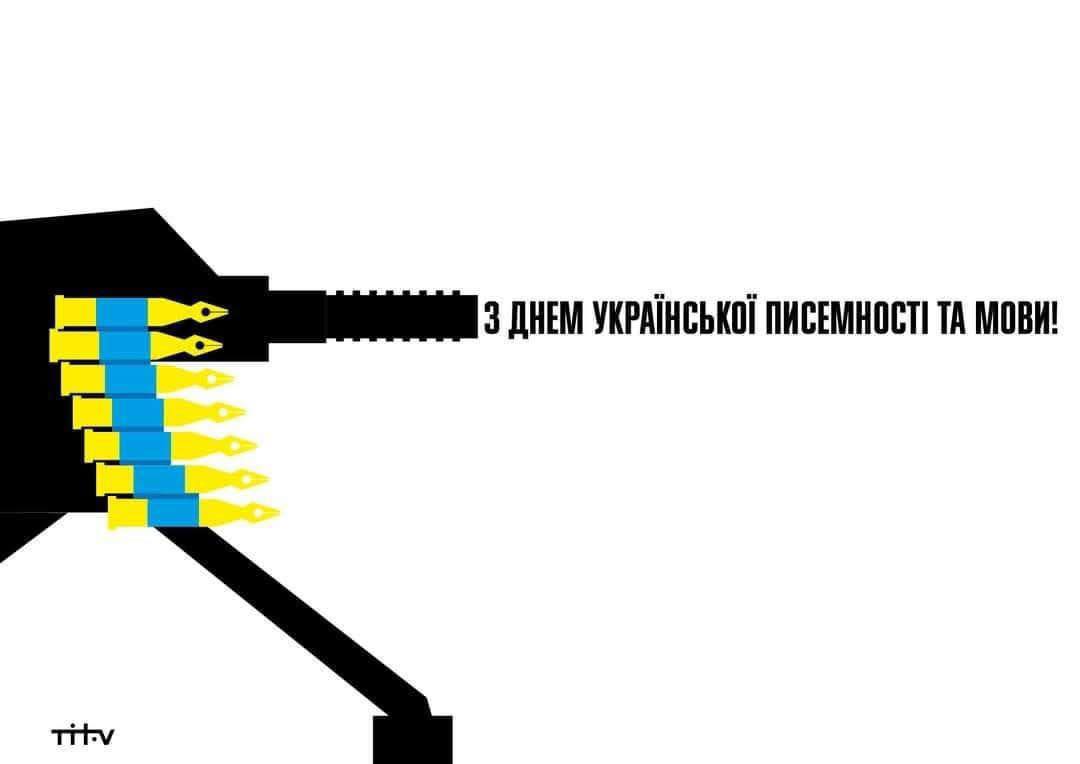 Олександр Симчишин: «Мова — це маркер. Українське слово у світі — частинка дому»