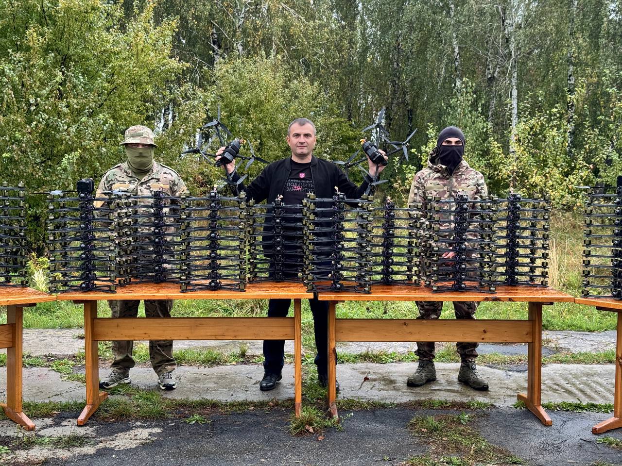 Г