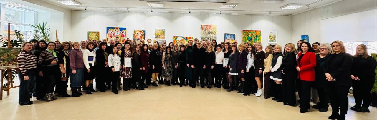 День соцпрацівників 