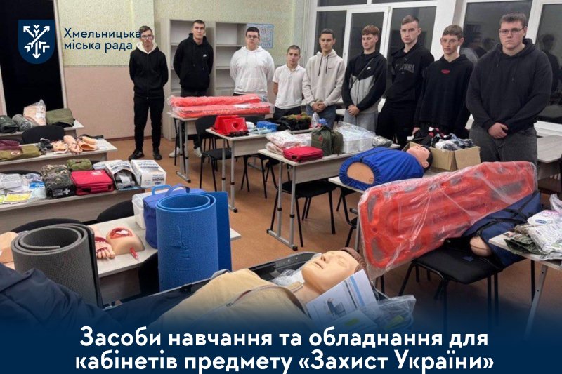 Маленькі кроки до великої мети