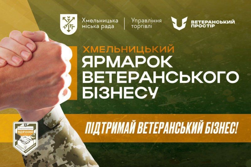 Ч
