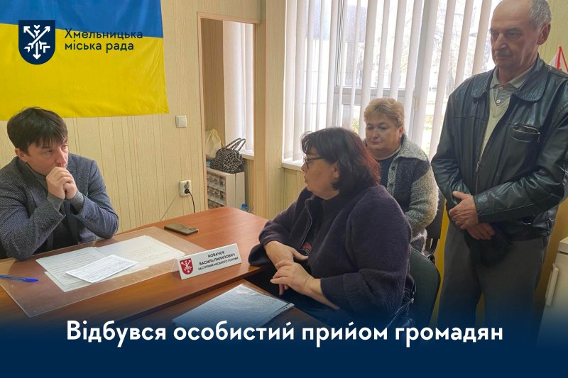 Діалог з громадою: заступник міського голови зустрівся з мешканцями мікрорайону Гречани