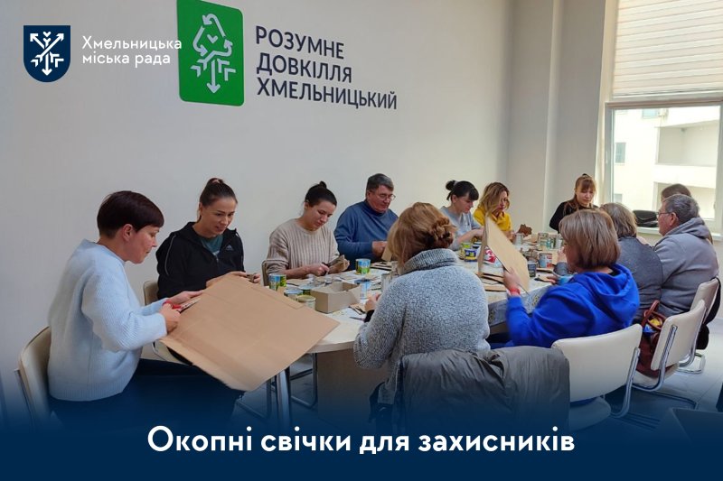 Окопні свічки