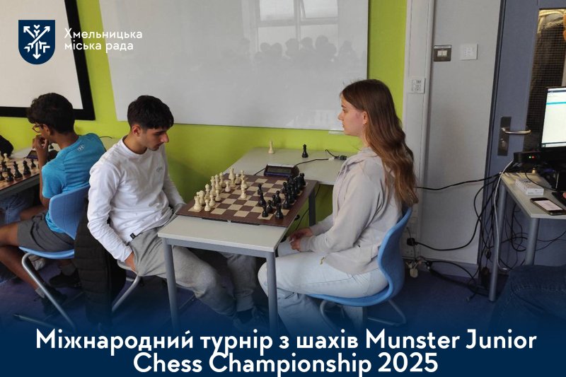 Юна шахістка з Хмельницького виборола три міжнародні титули за місяць