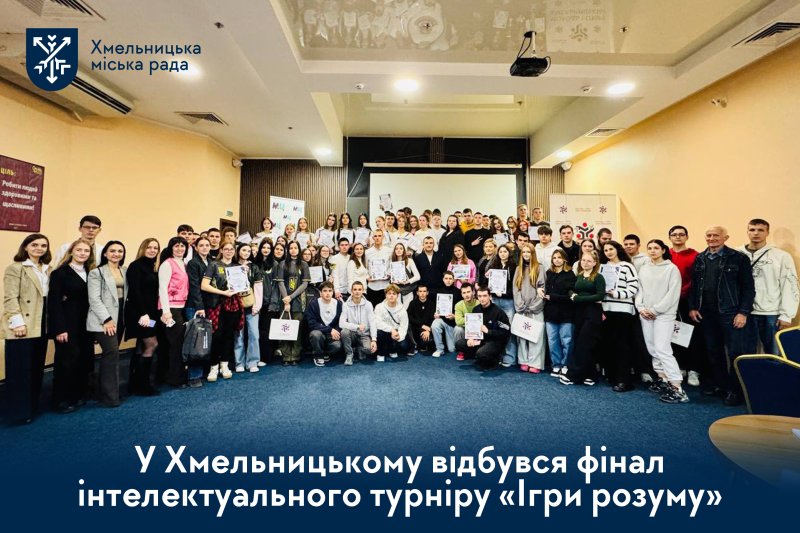 Ігор розуму