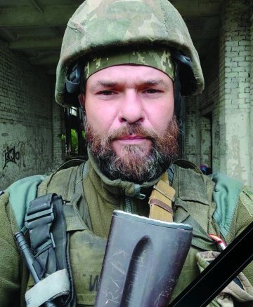 Іванов Володимир Володимирович