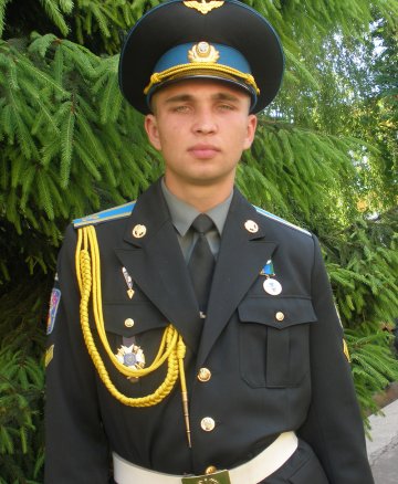 Івах Дмитро Анатолійович