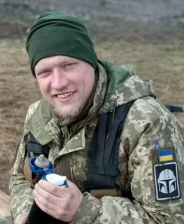 Іверов Дмитро Сергійович