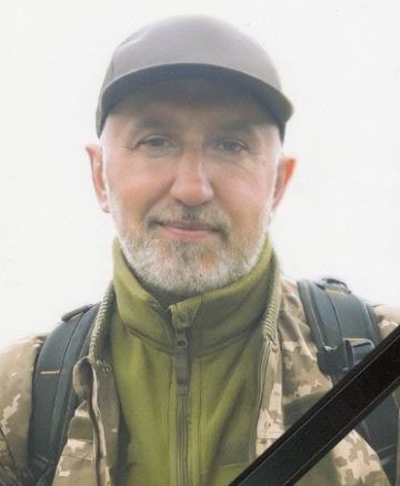 Адамський Олександр Анатолійович