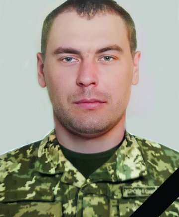Альміз Віталій Олексійович