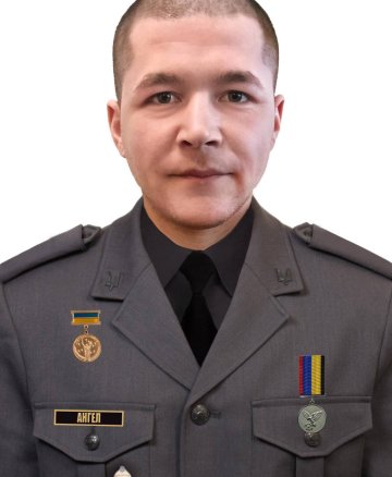 Ангел Вадим Миколайович