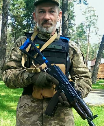 Андріїшин Богдан Федорович