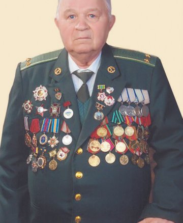 Атаманюк Григорій Сергійович