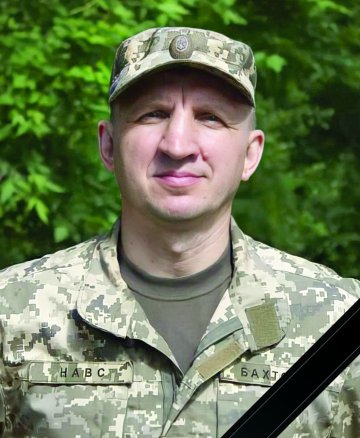 Бахтов Андрій Григорович