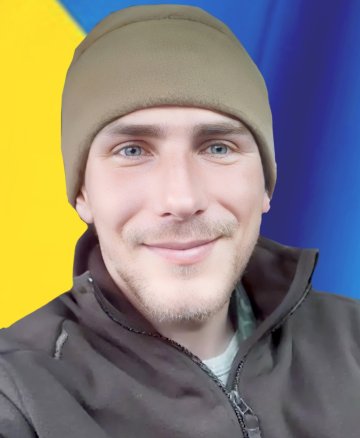 Безрукий Дмитро Олександрович