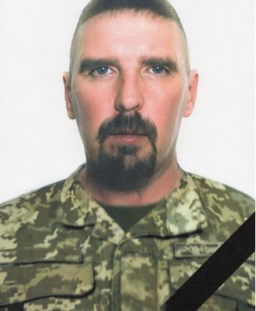 Бецал Сергій Миколайович