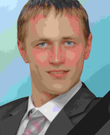 Болкун Віталій Петрович