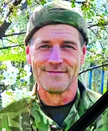 Бурмістров Сергій Адольфович