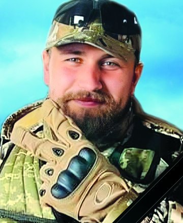 Вовк Роман Володимирович