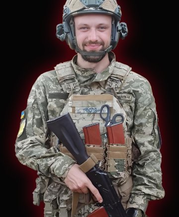 Вольєв Сергій Вадимович