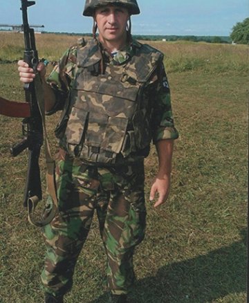 Віхтюк Іван Васильович