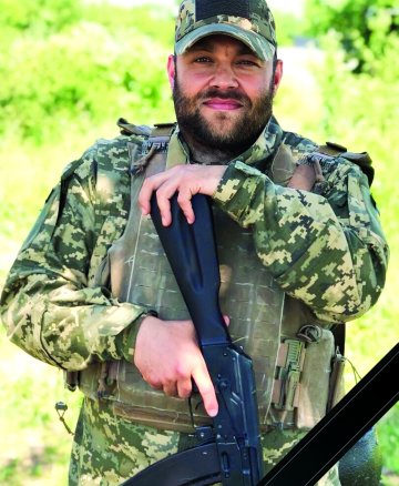 Гасюк Іван Іванович