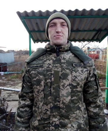 Гнатюк Андрій Вячеславович