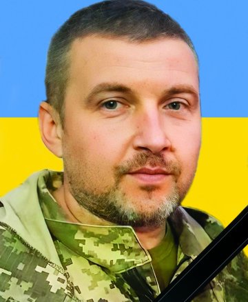 Голота Володимир Петрович