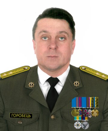Горобець Олександр Миколайович