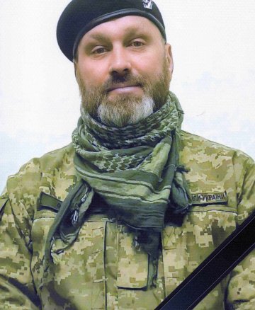 Гірченко Андрій Володимирович
