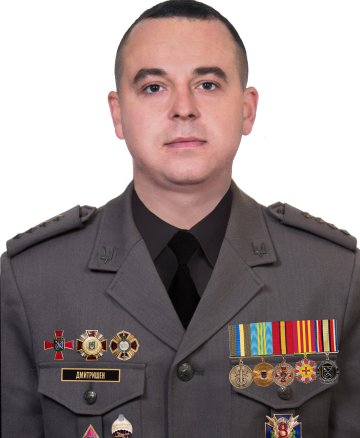 Дмитришен Вадим Анатолійович