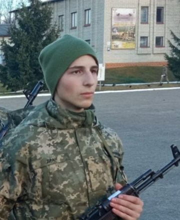 Драч Ігор Валерійович