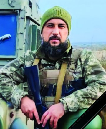 Желінський Олександр Анатолійович