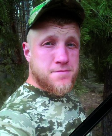 Жук Павло Анатолійович