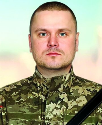 Задоянчук Артем Васильович