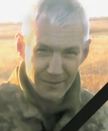 Самофалов Олександр Володимирович