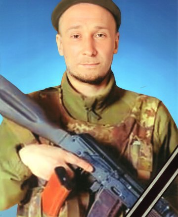 Заремський Юрій Володимирович
