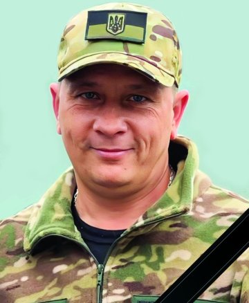 Захарченко Віктор Євгенович