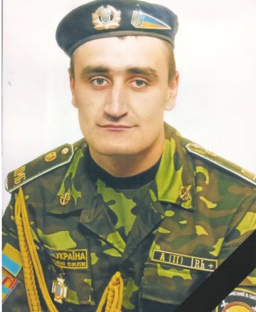 Капріца Максим Михайлович