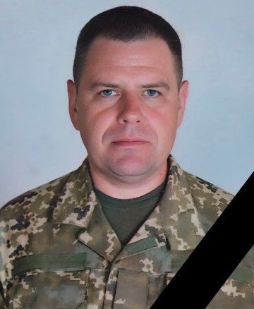 Климов Олександр Андрійович