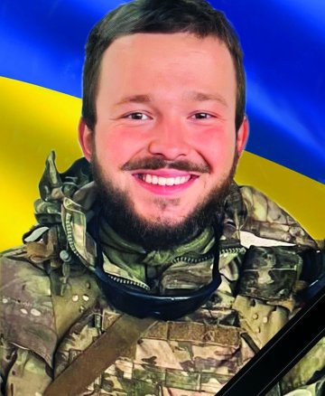 Ковтун Ілля Дмитрович
