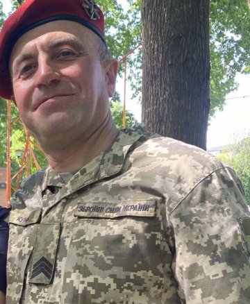 Курдибаха Юрій Валентинович