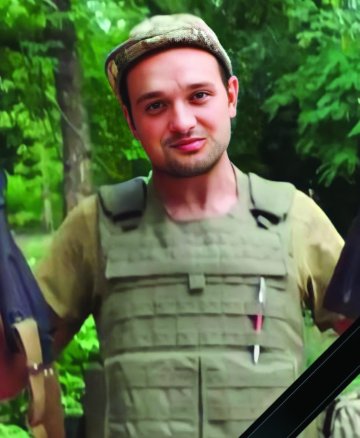 Лазоренко Олександр Миколайович
