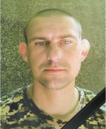 Лоза Віталій Станіславович