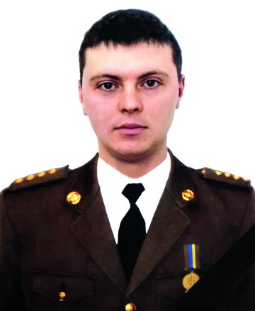 Мазур Віктор Сергійович