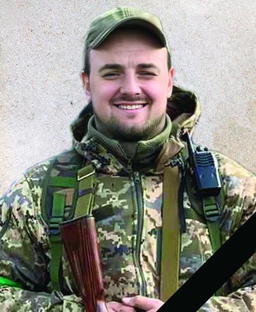 Макаренко Назар Олегович