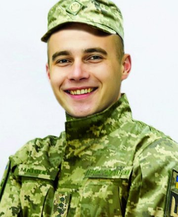 Матвеєв Дмитро Вікторович