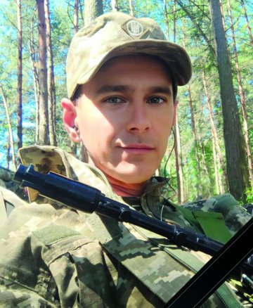 Маєвський Юрій Олександрович